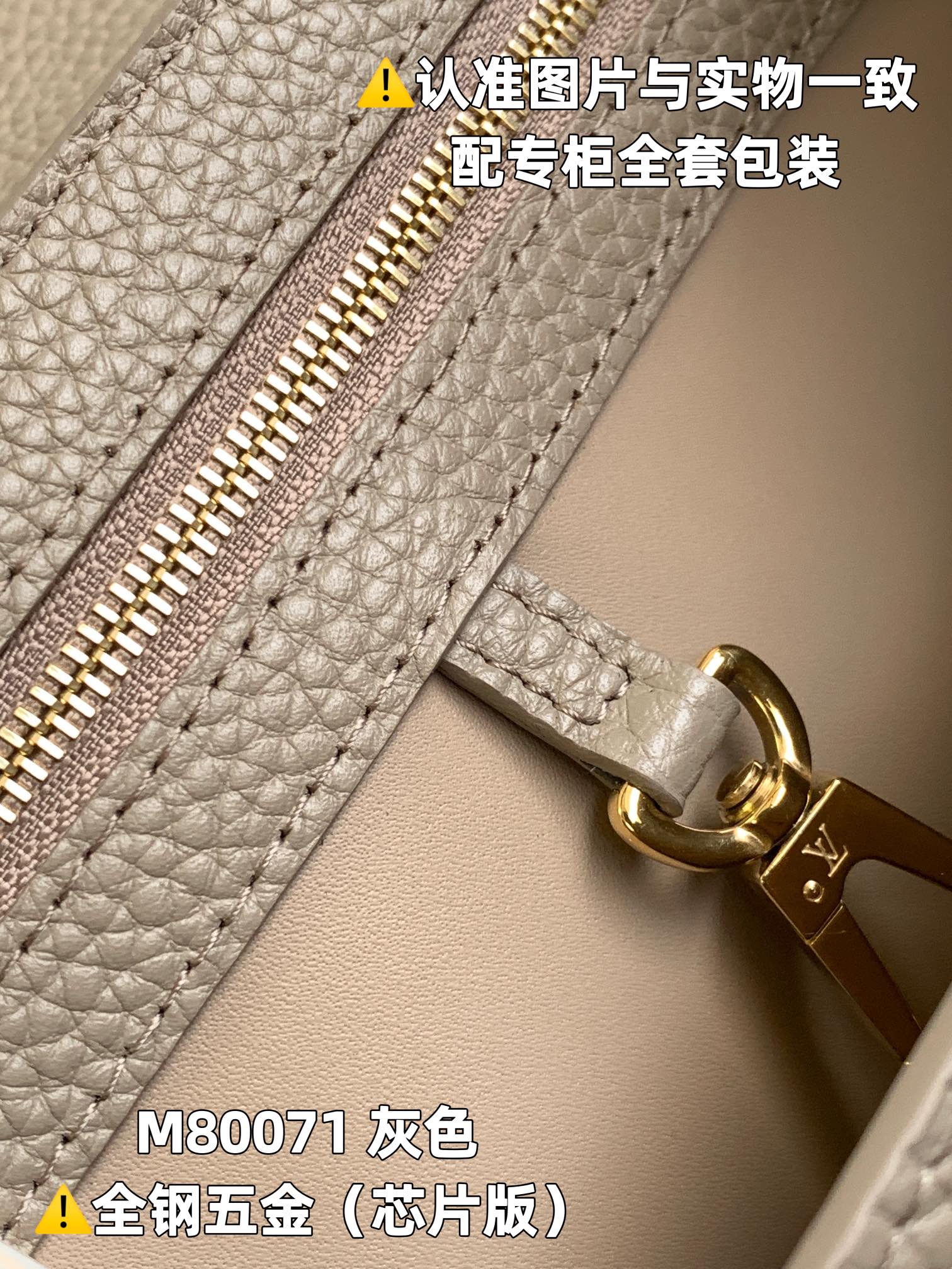 Louis Vuitton Top Handle Bags